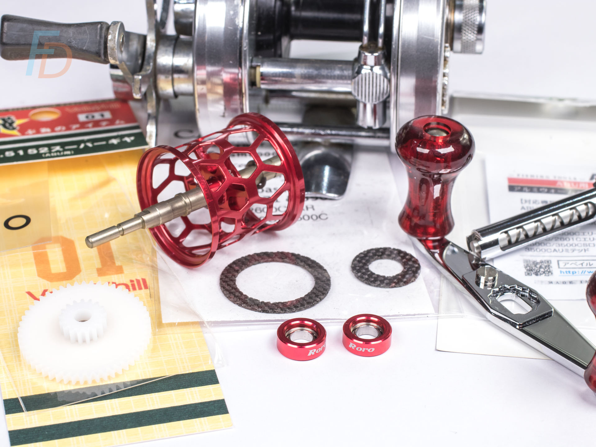 Upgrade and super tuning parts for small ambassadeur reels