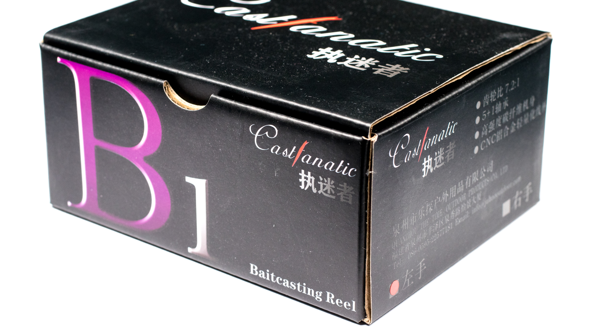 Castfanatic B1 supplied in a simple box
